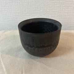 VALIEM MONSTER MOUTH SKULL / BOWL（XS） - メルカリ