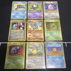 ポケモンカード　まとめ売り　旧ポケカ ポケカまとめ売り28枚 ポケモンカード 旧裏 - メルカリ