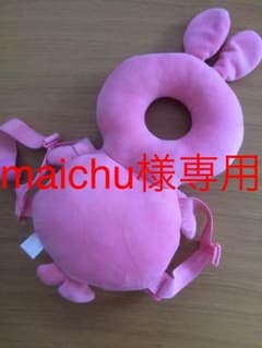 専用ページのサムネイル