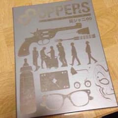関ジャニ∞ ∞UPPERS 初回生産限定盤のサムネイル