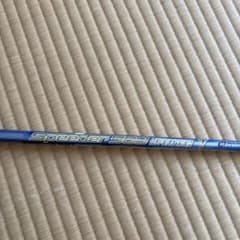 Fujikura Speeder 569 Evolution V Sフレックス - メルカリ