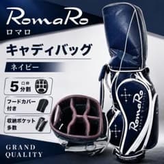 RomaRo Golf Bag, 5-Way Divider, Navy, with Hood