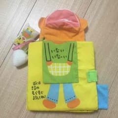 しまじろう布絵本のサムネイル