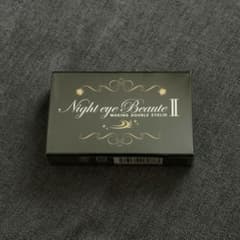 新品】ナイトアイボーテII StreeTrend 二重メイク 3ml - メルカリ