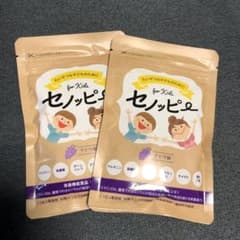 セノッピー 1袋 15日分のサムネイル