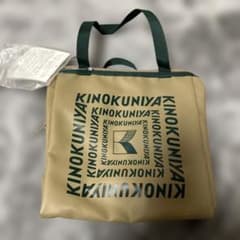 ⭐︎bo⭐︎ 様専用 ☆新品☆紀伊国屋保冷 クーラーショッピングバッグのサムネイル