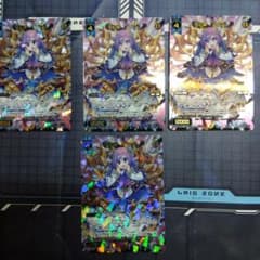 WIXOSS 大幻蟲 フナジム 4枚セットのサムネイル