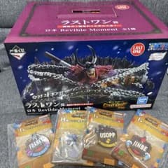 コ*ノ様 【即日発送】一番くじ ワンピース ラストワン賞 ロキ フィギュア未開封のサムネイル