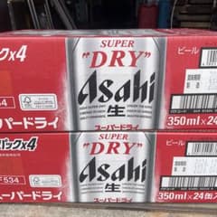 アサヒスーパドライのサムネイル