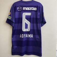 サンフレッチェ広島 オーセンティック ユニフォーム 青山敏弘 - メルカリ