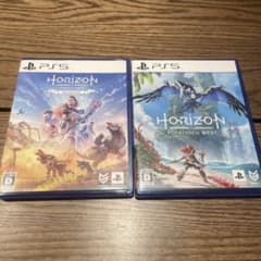 PS5 Horizon Zero Dawn & Forbidden West
