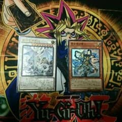 青き眼の賢士 青眼の精霊龍セットのサムネイル