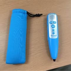 eペンシル  くもんのサムネイル