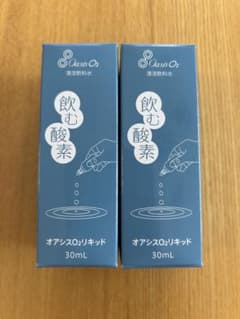 Oasis O2 オアシスO2リキッド 30mL 2個セットのサムネイル