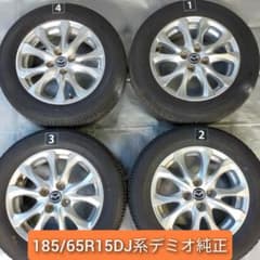 m47342265626_1.jpg?1709894193