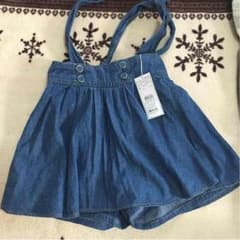 専用 です！のサムネイル