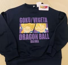 ⭐️新品⭐️ドラゴンボール裏起毛　トレーナー　130㎝　ネイビーのサムネイル