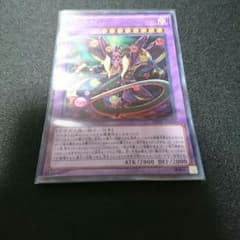 遊戯王のサムネイル