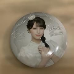 佐々木舞香　缶バッジ =LOVE 一番くじのサムネイル