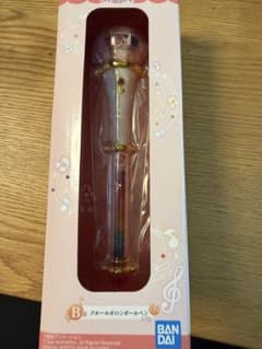 一番くじ おジャ魔女どれみ B賞ボールペンのサムネイル