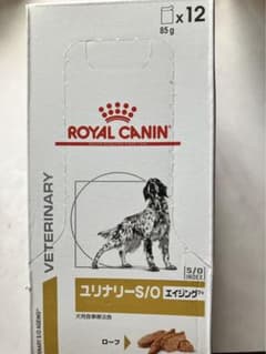 ROYAL CANIN ユリナリーS/Oエイジング7+ ローフのサムネイル