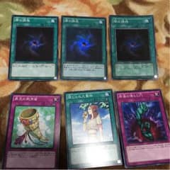 闇の誘惑のサムネイル