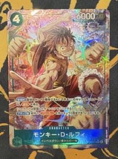 ワンピースカード モンキーDルフィST30-012 SR☆ パラレル - メルカリ