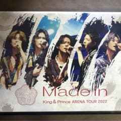キンプリ★Made in  ARENA TOUR 2022 DVDのサムネイル