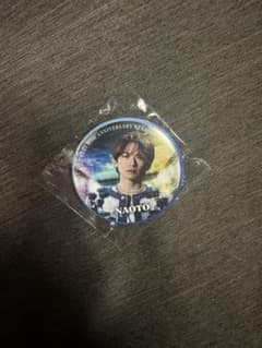 三代目JSB NAOTO スタジアム缶バッジ 味スタのサムネイル