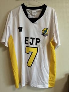 ハイキュー!! EJP RAIJIN 角名倫太郎 ユニフォーム XLのサムネイル