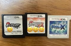 ポケモン　カセット3本セットのサムネイル