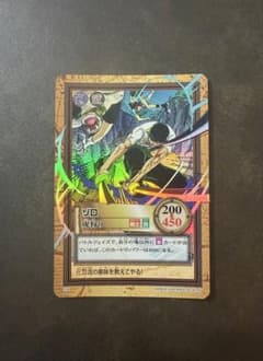 ワンピース ゾロ虎狩りC38 カードダス ハイパーバトル - メルカリ