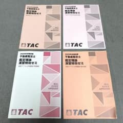 m47346501259_1.jpg?1762510607