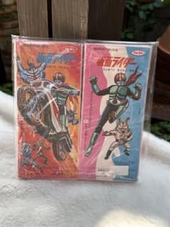 昭和レトロ 仮面ライダー 化粧紙 マルヨシ 未開封 当時物 デッド