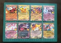 ポケモンカード ex RR8枚セット まとめ売りのサムネイル