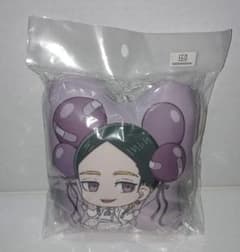 Tokyo Revengers Parunko Cushion Keychain - Ran Haitani