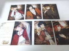 明治東京恋伽 めいこい　ブロマイド 7枚セットのサムネイル