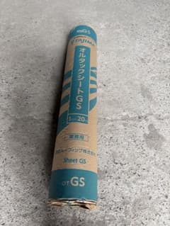TAJIMA 田島ルーフィング オルタックシートGS 1本 - メルカリ