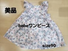 bebe花柄ワンピース90のサムネイル