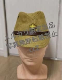 日本海軍 陸戦隊 略帽 中田商店 | Shop at Mercari from Japan! | Buyee
