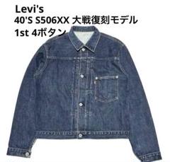 m47347977800_1.jpg?1740322857