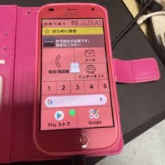 F-42A らくらくホン。美品のサムネイル