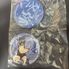 プロセカ 青柳冬弥 セガラッキーくじ 缶バッジ - メルカリ