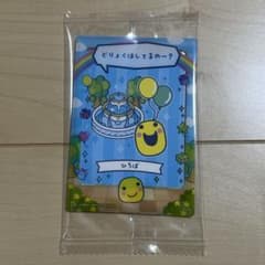 たまごっちのプチプチおみせっち カード No.16 ひろばのサムネイル