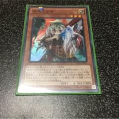 幽鬼うさぎのサムネイル