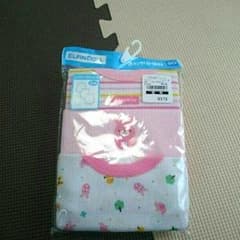 はーさ様専用のサムネイル