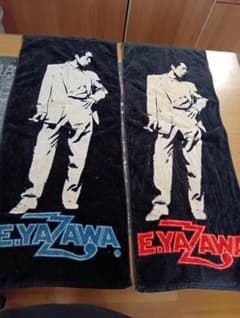 矢沢永吉　懐かしい貴重なフェイス タオル 2色セット 最終価格 矢沢永吉 懐かしい貴重なフェイス タオル 2色セット