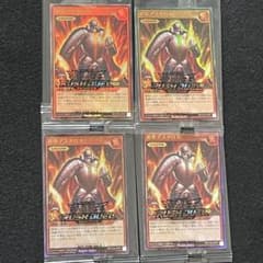遊戯王　ラッシュデュエル　炎帝テスタロスのサムネイル