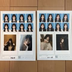 seju 証明写真 チェキ風フォトセットのサムネイル