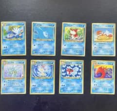 カ*ー様 ポケモンカード 旧裏面 水タイプ 8枚まとめ売りのサムネイル